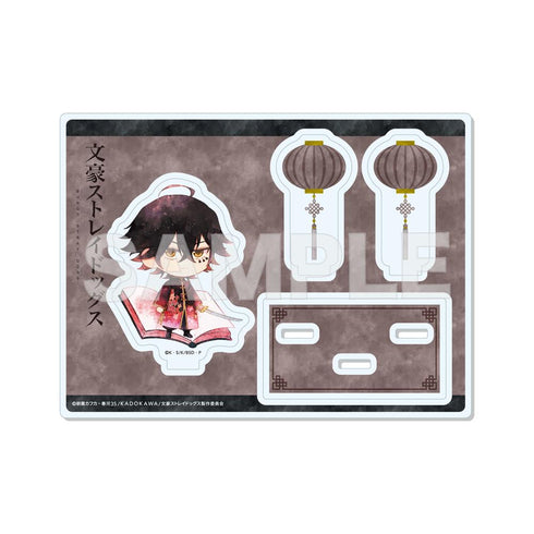 『文豪ストレイドッグス』キャラでるアート アクリルスタンド /10 末広鉄腸(チャイナ服ver.)